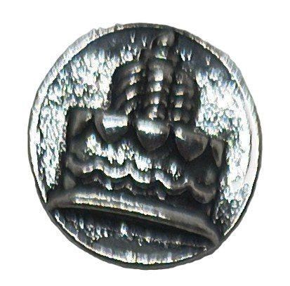 Birthday Cake (12mm)